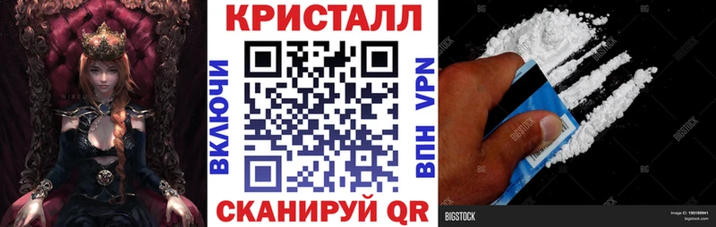 Amphetamine Premium  Купить где  Лермонтов 