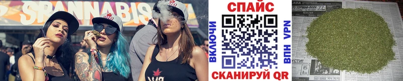Купить  Лермонтов  БУТИРАТ жидкий экстази 