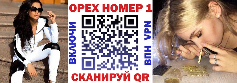 Кокаин Эквадор  Купить закладки  Лермонтов 