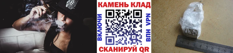 Купить  Лермонтов  Гашиш hashish 