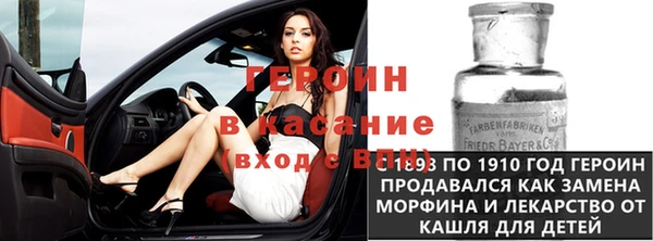 ПСИЛОЦИБИНОВЫЕ ГРИБЫ Бугульма