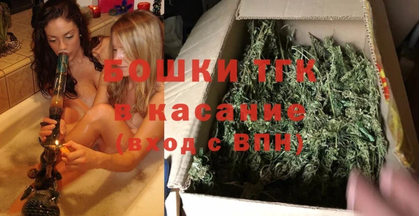 MDMA Бородино