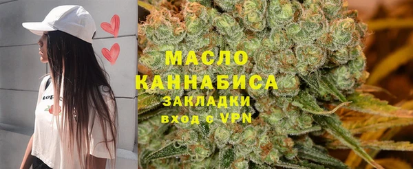 MDMA Бородино