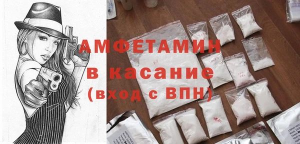 ПСИЛОЦИБИНОВЫЕ ГРИБЫ Бугульма