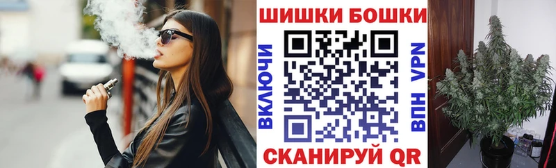 Купить  Лермонтов  Канабис тримм 